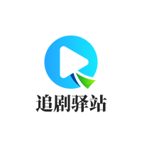 激动影院app免费版
