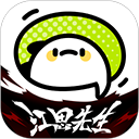 WWW,av307·COM网站APP图片